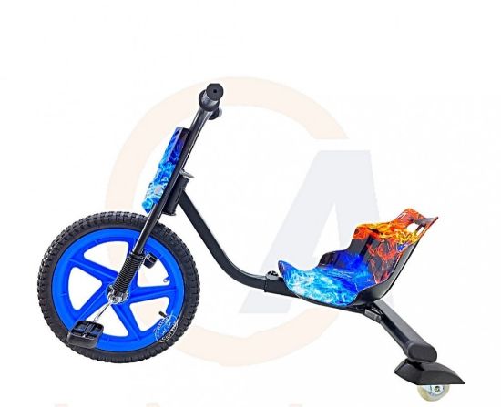 صورة سكوتر عايدي